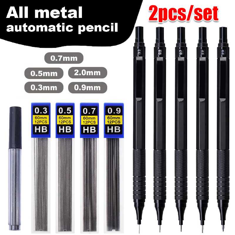 Mechanical Pencil 0.3 - مجموعة أقلام رصاص ميكانيكية معدنية سوداء