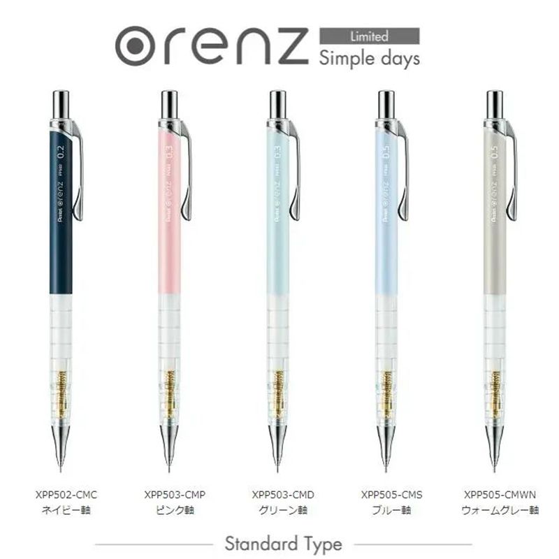 Mechanical Pencil 0.3 - قلم رصاص ميكانيكي من Pentel-Orbenz ،