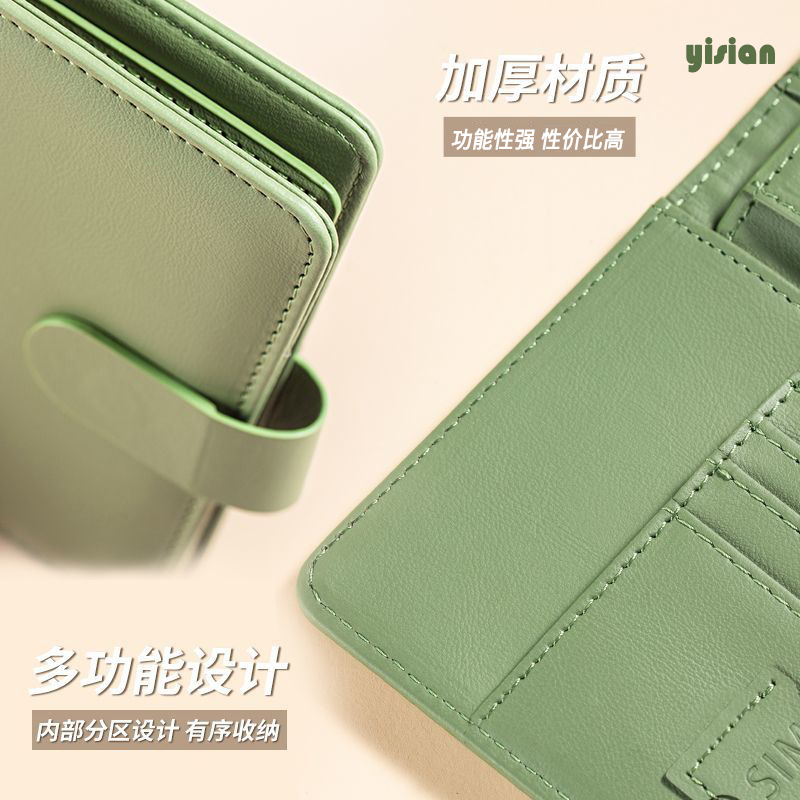 تتفاعل غطاء جواز السفر حامل جو - مراجعة Index Card Holder وسعره