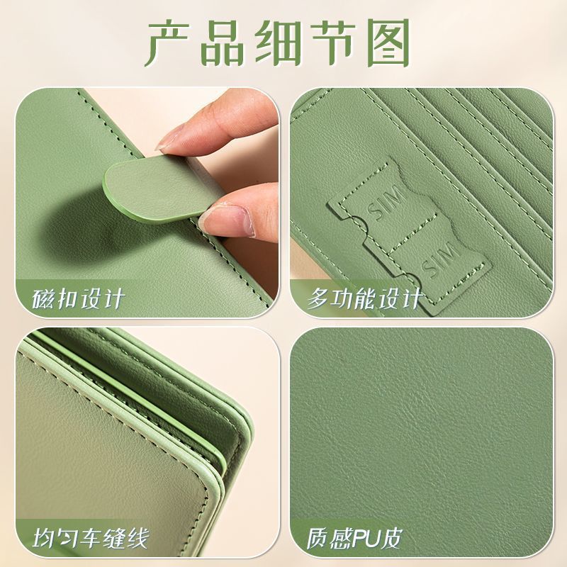 تتفاعل غطاء جواز السفر حامل جو - مراجعة Index Card Holder وسعره