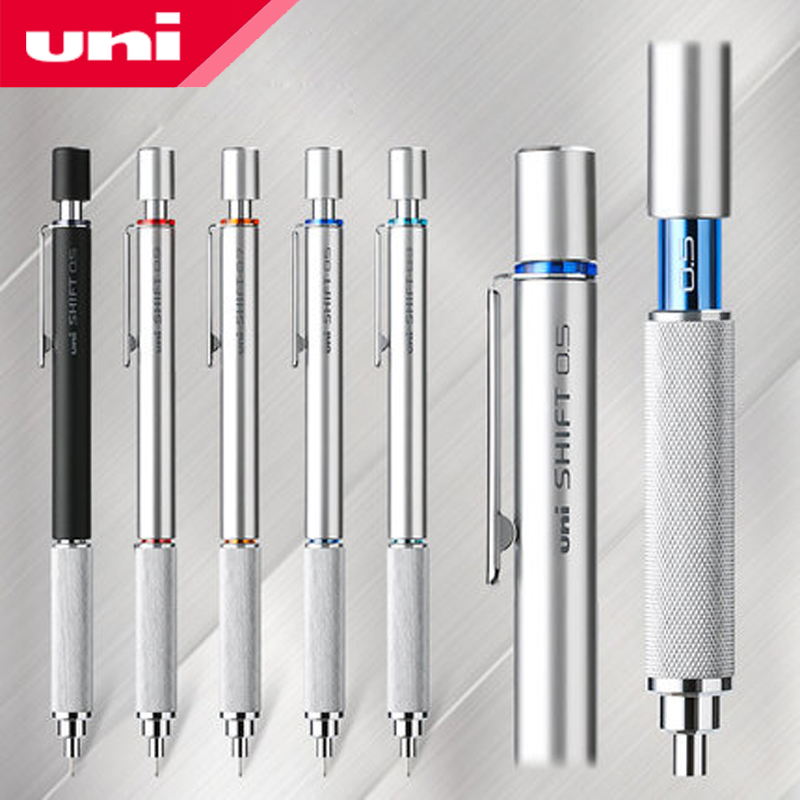 القرطاسية اليابانية 1 قطعة UNI - مراجعة Mechanical Pencil 0.3 وسعره